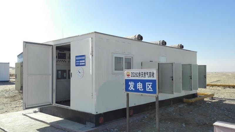najnowsza sprawa firmy na temat Generator gazu stowarzyszonego (gazu ziemnego) o mocy 800kW do produkcji ropy i gazu