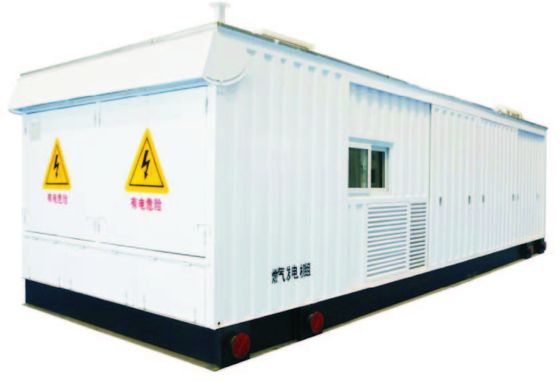 Sound Proof Canopy Diesel Generator 300KW 375KVA