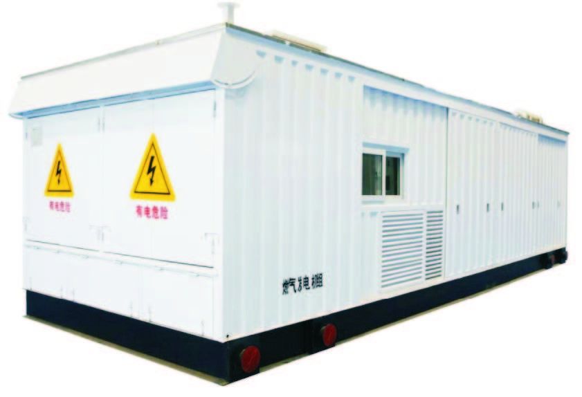 Sound Proof Canopy Diesel Generator 300KW 375KVA